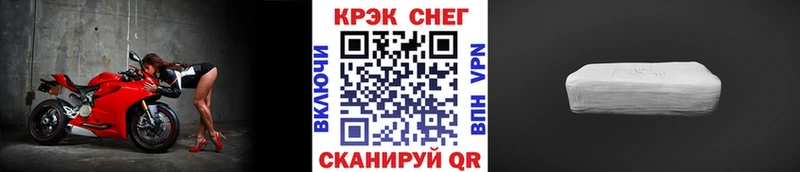 kraken маркетплейс  Нальчик  КОКАИН VHQ  что такое  