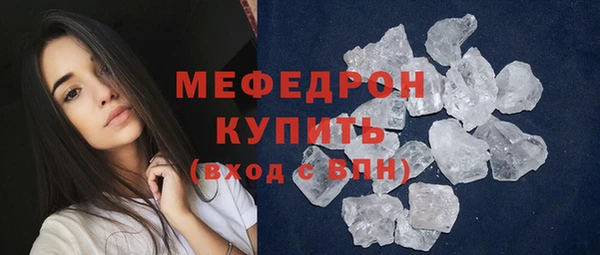 бутик Михайловск