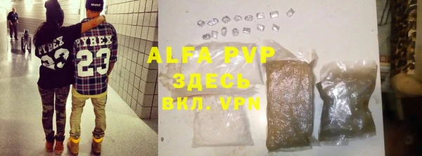 a pvp Михайловка