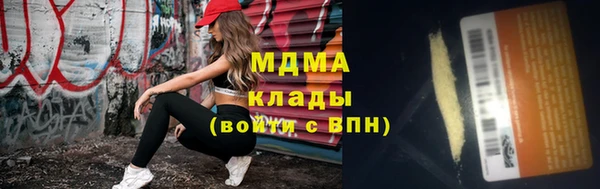 a pvp Михайловка