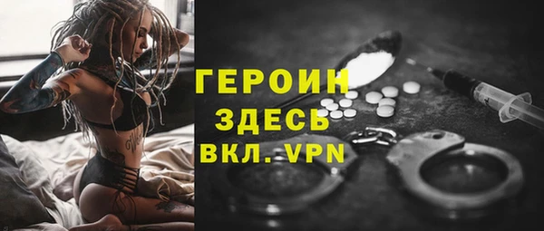a pvp Михайловка