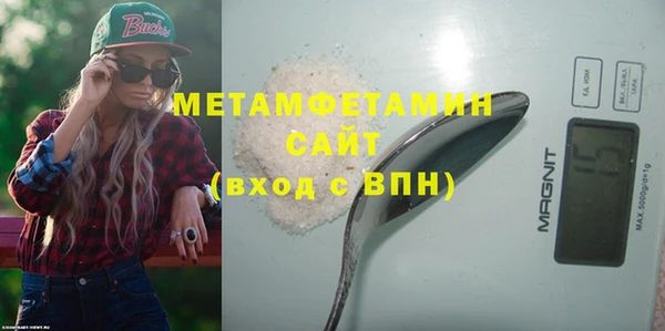 a pvp Михайловка