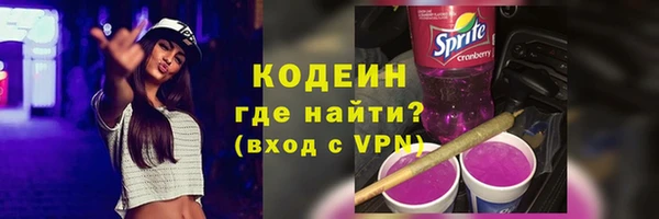 a pvp Михайловка