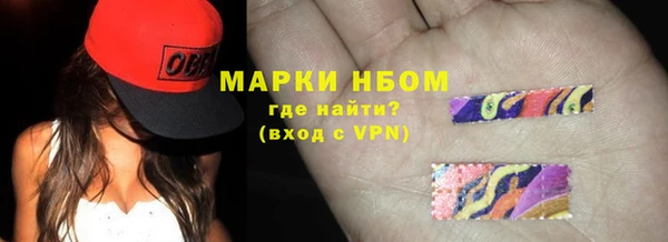 a pvp Михайловка
