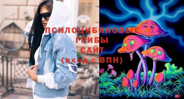 COCAINE Абаза