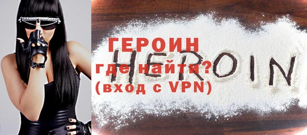 ГАЛЛЮЦИНОГЕННЫЕ ГРИБЫ Михайлов
