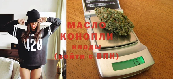 ГАЛЛЮЦИНОГЕННЫЕ ГРИБЫ Михайлов