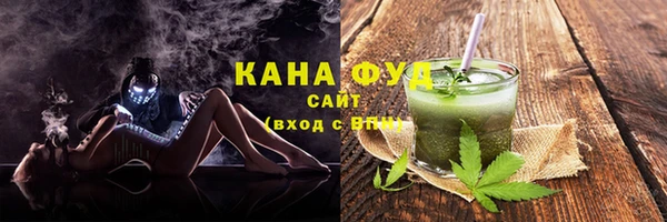 бошки Абдулино