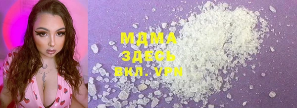 спиды Артём