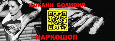 стафф Туймазы