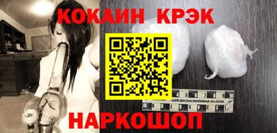 гидра Тула