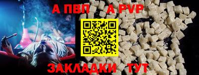 мдпв Тулун