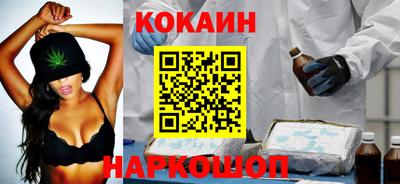 мдпв Тулун