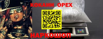 стафф Туймазы