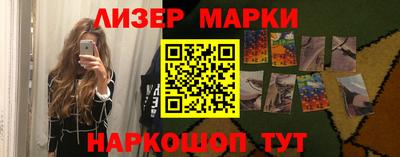 мдпв Тулун