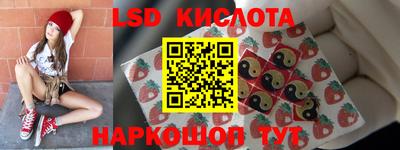 мдпв Тулун