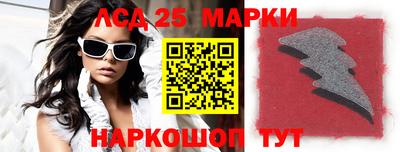 стафф Туймазы