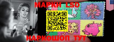 стафф Туймазы