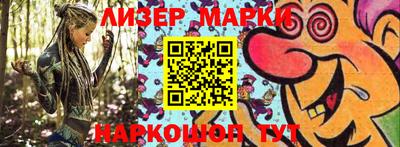 мдпв Тулун