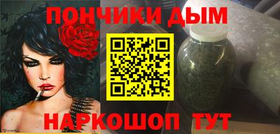 мдпв Тулун