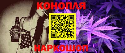 стафф Туймазы