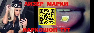 гидра Тула