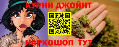 стафф Туймазы