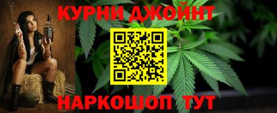 мдпв Тулун