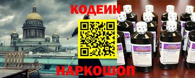 мдпв Тулун