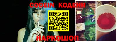стафф Туймазы