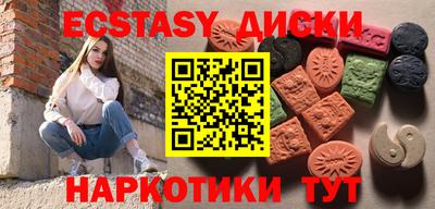 гидра Тула