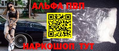 гидра Тула