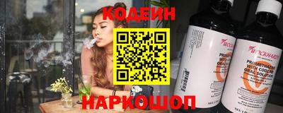 гидра Тула