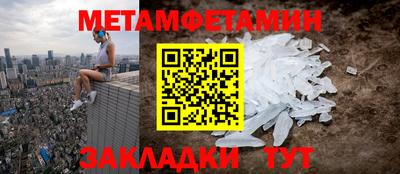 мдпв Тулун