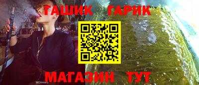 мдпв Тулун