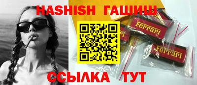 мдпв Тулун