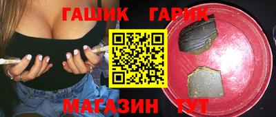 стафф Туймазы