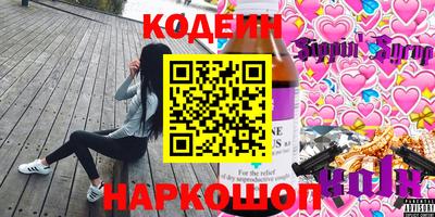стафф Туймазы