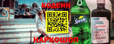 мдпв Тулун