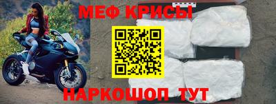 стафф Туймазы