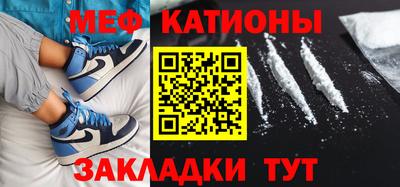 гидра Тула