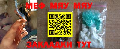 мдпв Тулун
