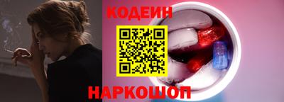 мдпв Тулун