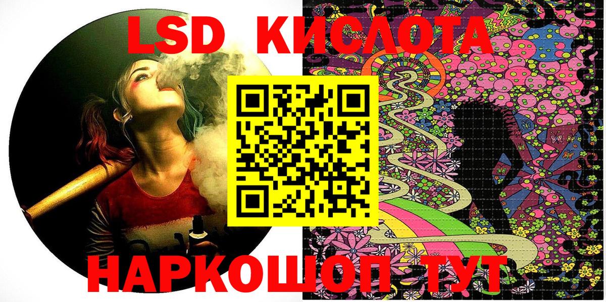 Марки N-bome 1,5мг Нальчик