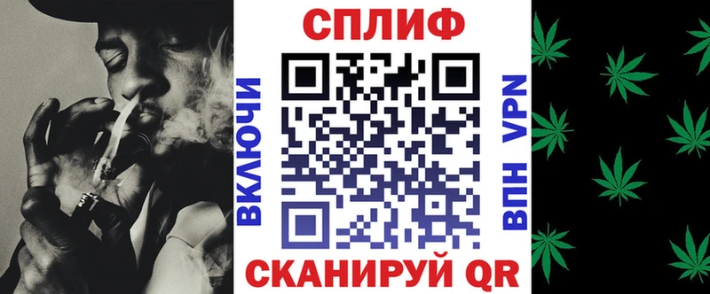 продажа наркотиков  Нальчик  Бошки марихуана конопля 